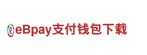 探寻激情游戏之源|环球体育app手机版下载游戏开发公司
